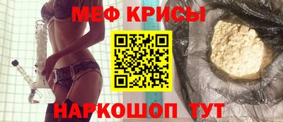MDMA Premium VHQ Краснокаменск