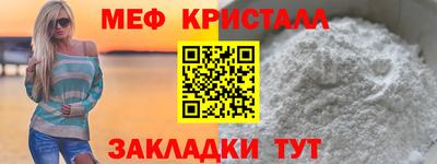 MDMA Premium VHQ Краснокаменск