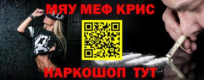 скорость Краснодар
