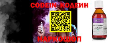 скорость Краснодар