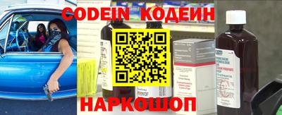 скорость Краснодар
