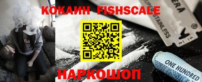 MDMA Premium VHQ Краснокаменск