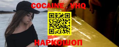 скорость Краснодар