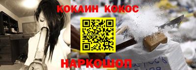скорость Краснодар