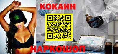 скорость Краснодар