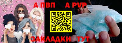 скорость Краснодар