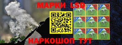 бутират Краснознаменск