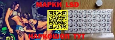 MDMA Premium VHQ Краснокаменск