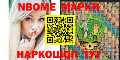скорость Краснодар
