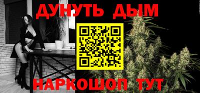 скорость Краснодар