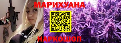 скорость Краснодар