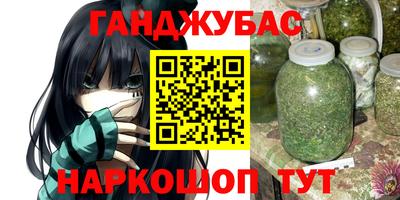 MDMA Premium VHQ Краснокаменск