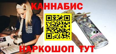 скорость Краснодар