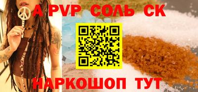 MDMA Premium VHQ Краснокаменск