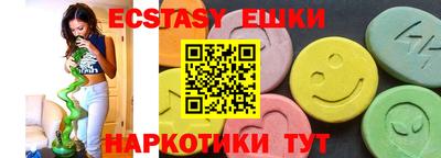 MDMA Premium VHQ Краснокаменск