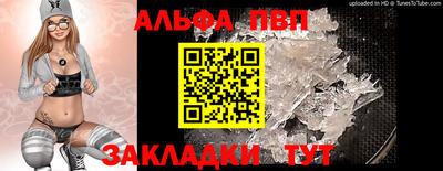 скорость Краснодар