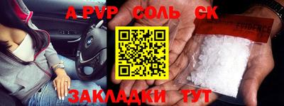 MDMA Premium VHQ Краснокаменск