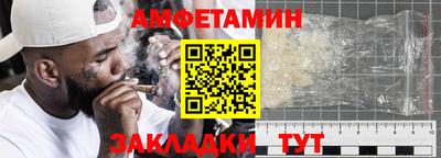 MDMA Premium VHQ Краснокаменск