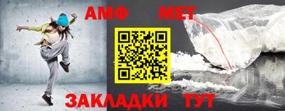 бутират Краснознаменск