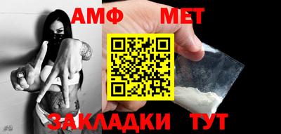 MDMA Premium VHQ Краснокаменск