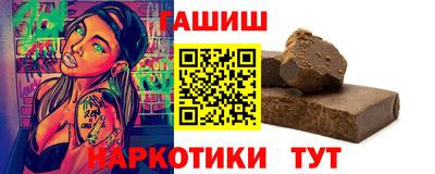 скорость Краснодар