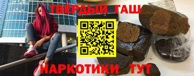 скорость Краснодар