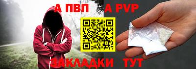 MDMA Premium VHQ Краснокаменск
