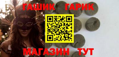 MDMA Premium VHQ Краснокаменск