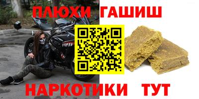 скорость Краснодар