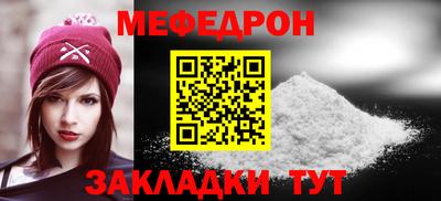 MDMA Premium VHQ Краснокаменск
