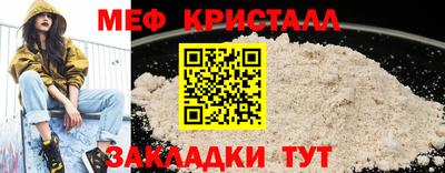 MDMA Premium VHQ Краснокаменск