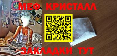 скорость Краснодар